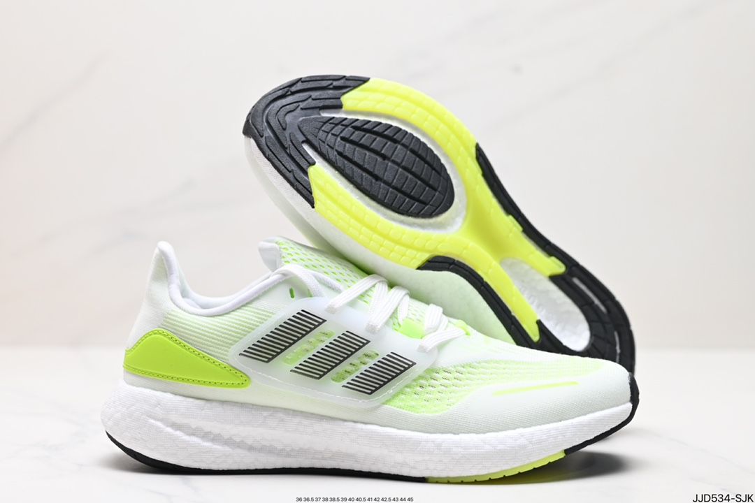 Adidas Pure Boost Shoes